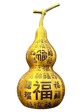 纯铜百福葫芦摆件福禄客厅酒柜