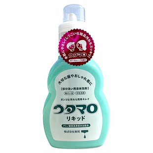 日本东邦强力去污洗衣皂洗衣液杀菌去黄去污渍白衣服增白不伤手