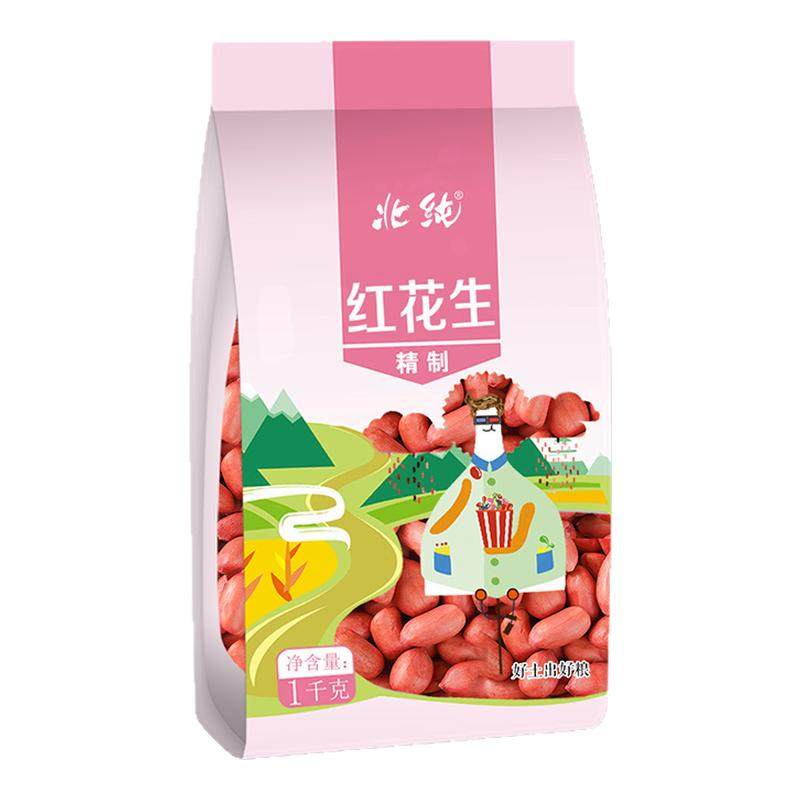 北纯东北红皮花生米做五红汤