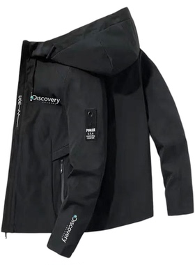 男士连帽运动冲锋衣外套