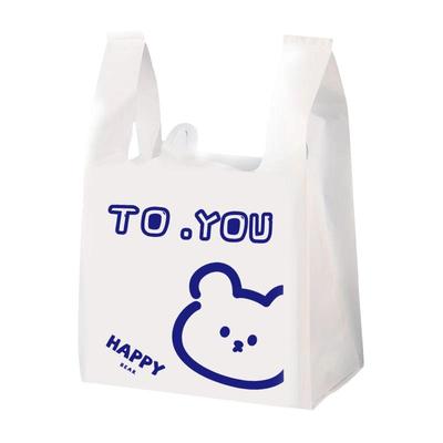 新款外卖打包袋商用加厚食品方便袋餐饮礼品包装塑料袋批发定制