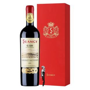 圣芝G320蜡封特级珍藏赤霞珠干红葡萄酒官方旗舰正品红酒送礼盒装