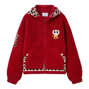 MQD童装男童红色加厚外套冬新款儿童摇粒绒国风新年卫衣拜年服