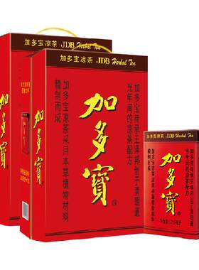 加多宝凉茶250ml×16盒便携礼盒