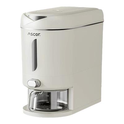 高颜值家用米桶密封按压自动出米