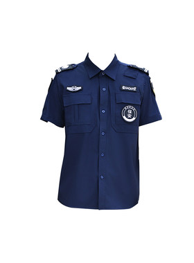 速干保安服短袖夏季薄款