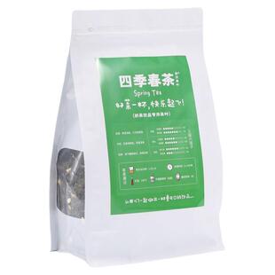 四季春茶乌龙茶奶茶店专用奶茶协川雪乌龙冰城四季春茶叶茶山茶花