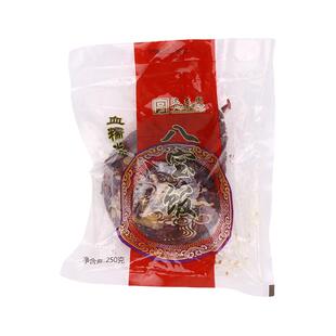 上海特产沈大成血糯米八宝饭250克加热速食 糯米饭 速食甜点