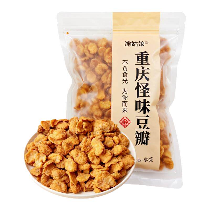 渝姑娘无壳怪味胡豆瓣正宗重庆特豆类制品