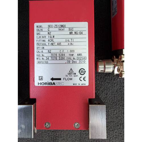 议价可维修HORIBASTEC流量计SECN112MGMSECZ512MGX氮气N2专用10SL