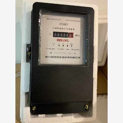 议价正品德力西三相四线电子式电度表 DTS607 20A