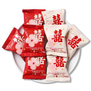 龙客大喜香瓜子结婚喜糖独立小包装批发订婚礼糖果散装乔迁满月