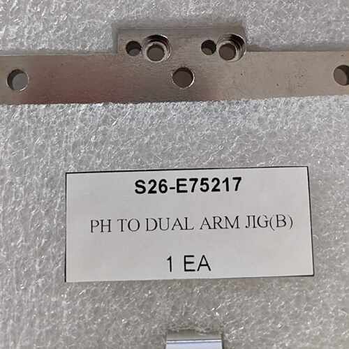 溢价-S26-E75217 PH TO DUAL ARM JI