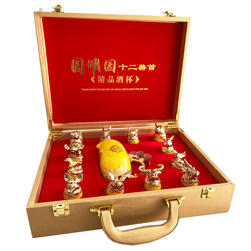 创意十二生肖陶瓷白酒杯
