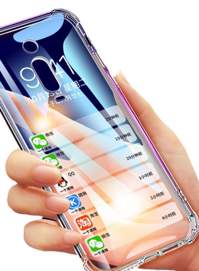 适用于小米红k20手机壳pro