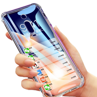 UFT适用于小米红米k20手机壳k20pro保护套redmik20气囊防摔por尊享超薄硅胶全包软套透明简约男女新款外壳