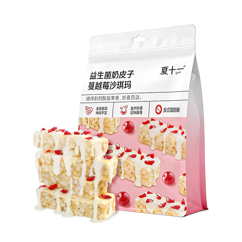 夏十一蔓越莓益生菌沙琪玛328gx3