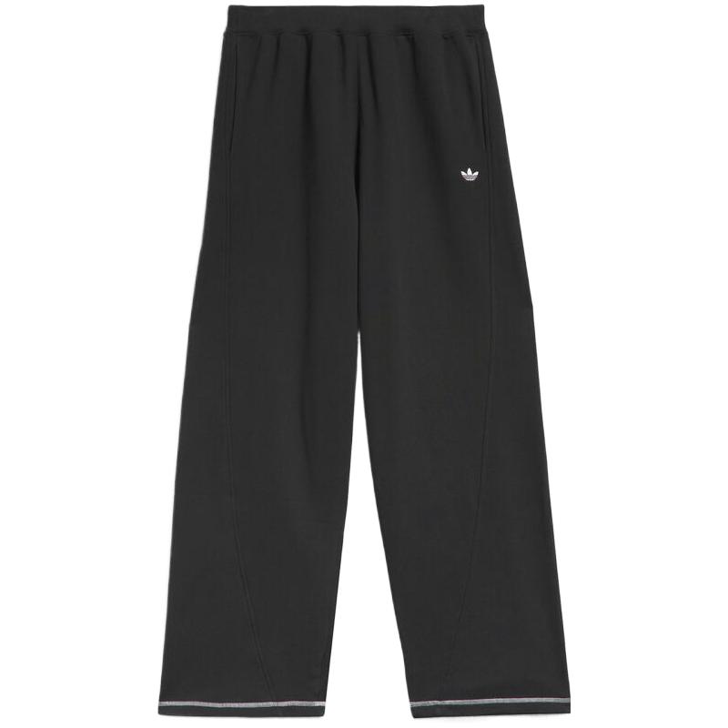 【自营】Adidas Original阿迪三叶草男子针织运动运动长裤JX6166