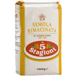 意大利法粒纳SEMOLA萨莫拉面条粉 家用意面专用原料进口00粉1公斤