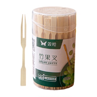 双枪竹水果叉水果签蛋糕叉食品叉点心叉小吃叉家用无漆无蜡牙签