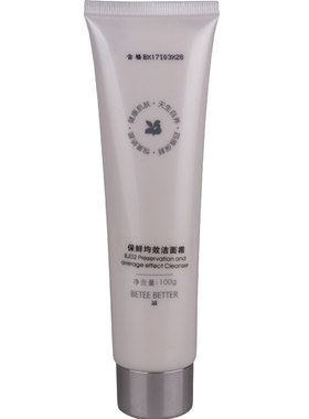 悦来悦好保鲜100ml多泡洁面霜