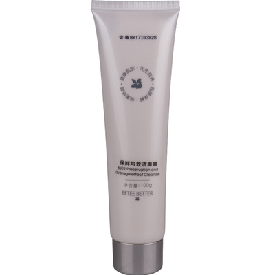 悦来悦好保鲜100ml多泡洁面霜