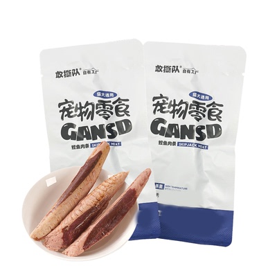 蒸煮鲣鱼条猫咪零食湿粮包