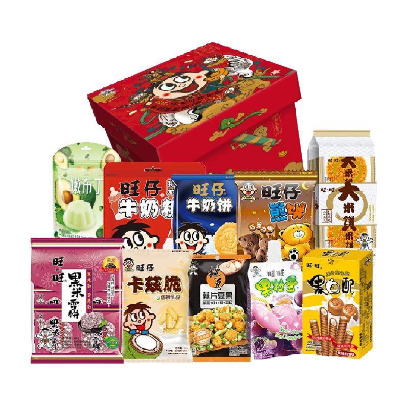 ���������д�����칫�伢��ʳ