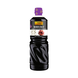 李锦记秘制红烧汁1L 卤味炒糖色调味料红烧肉猪蹄排骨上色酱料汁