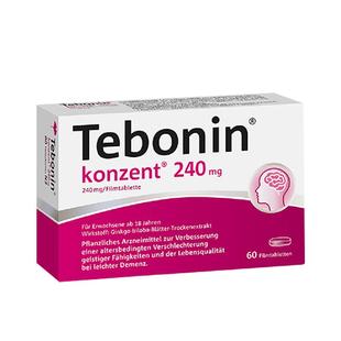 Tebonin 天保宁金纳多银杏叶片提取物240mg有助记忆力改善60粒