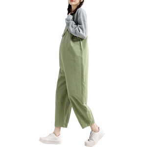 茵魅孕妇背带裤春秋新款外穿阔腿两件套大码宽松纯棉时尚孕妇装