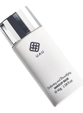UAU柔润保湿修颜隔离霜