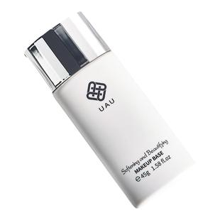 UAU柔润修颜隔离霜保湿面部45g