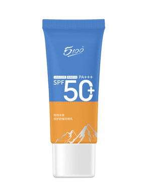 5100极地高原级防晒霜隔离SPF50+