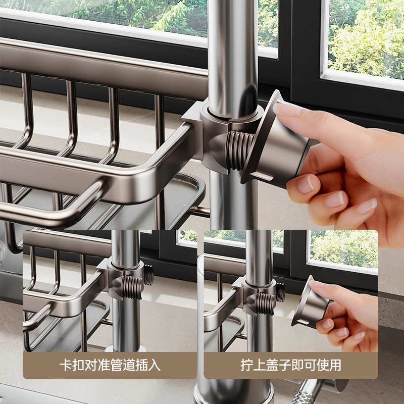 厨房水龙头置物架抹布海绵沥水毛巾架水池架子篮水槽多功能洗碗池