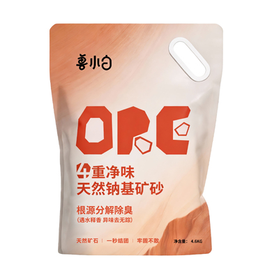 【严选猫砂】四重净味钠基矿砂