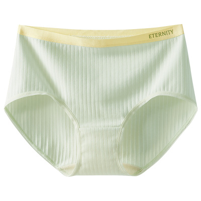 富妮来女士内裤纯棉中腰