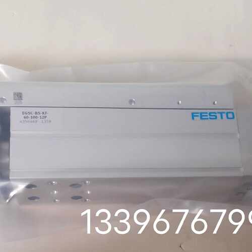 溢价-FESTO 费斯托 EGSC-BS-KF-60-100-12