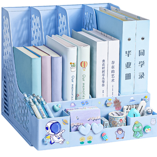 笔筒收纳盒可爱儿童男孩小学生桌面文具收纳盒多功能大容量笔盒办公室书桌笔架一体放装插笔的笔桶女生创意