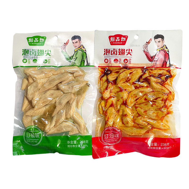 冠品郎238g/120g泡卤鸡翅尖红油零食小吃解馋临期食品特价清仓