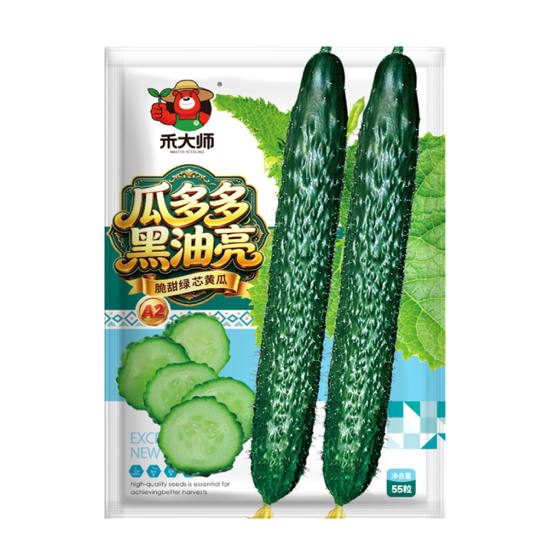 绿芯大黄瓜种子四季高产易种水果黄瓜奶油黄瓜种籽阳台庭院盆栽
