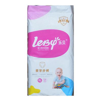 乐贝拉拉裤婴儿宝宝纸尿裤尿不湿