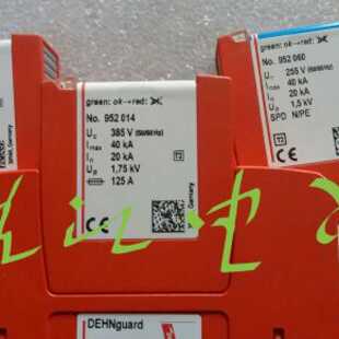 议价德国DEHNguard盾牌DGS385FM  385V 浪涌防雷器 拍前先询