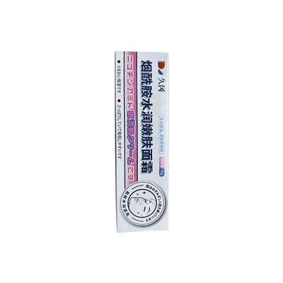 儿童祛黑脖子黑色素去除沉淀小孩黑棘皮症后颈部皮肤嫩白霜男女孩