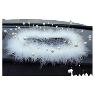 羽毛垫汽车内饰品适用于摆件装饰品中控台仪表台毛绒防滑垫毛毛