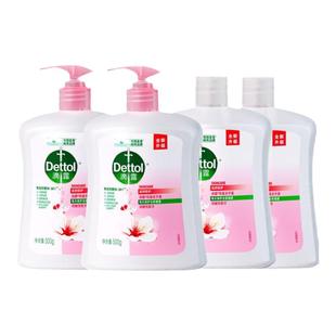 滴露健康抑菌洗手液500g装抑菌家用补充装按压正品官方多种香型