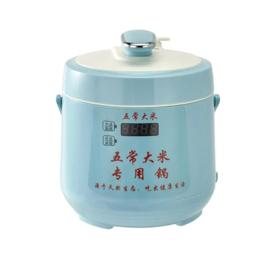 五常大米专用电压力锅2.5L不粘锅