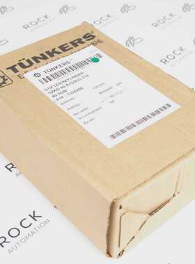 Tunkers SZKD 40 A13/A23 T12 1347930 Retract Pin Cylinder
