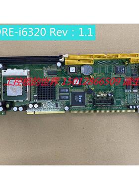 议价现货 磐仪HiCORE-i6320 Rev:1.1 工控主板 质保 议价 顺丰 议