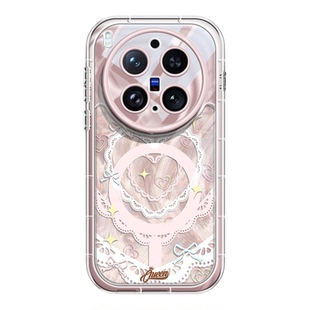 沃艾尼适用vivox300ultra手机壳磁吸充电x200pro高级感x200promini新款x100spro蕾丝爱心x300气囊支架x200s潮